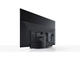 Телевизори Loewe bild i 65 dr+