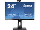 Монитори IIYAMA ProLite XUB2490HSUC-B1