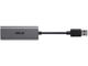 Безжични адаптери ASUS USB-C2500