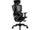 Геймърски столове Cougar ARGO ONE Black