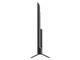 Телевизори KIVI 65U740NB