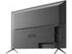 Телевизори KIVI 55U750NB