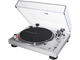 Грамофони Audio-Technica AT-LP120XUSB - сребрист