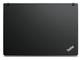 Лаптопи Lenovo ThinkPad Edge