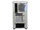 G:RIGS G:RIGS > Silencer White (AMD)