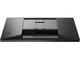 Монитори Philips 27M1N3200VS
