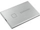 Външни SSD 2TB Samsung Portable SSD T7 Touch Silver