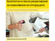 Консумативи Оригинален HP 652 Black Ink Cartridge