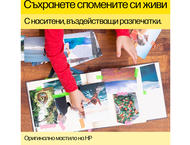 Консумативи Оригинален HP 953XL High Yield Magenta Original Ink Cartridge