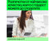 Консумативи Оригинален тонер HP 951XL Yellow