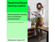Консумативи Оригинален HP 205A Original Yellow LaserJet Toner Cartridge