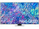 Телевизори Samsung 65QN85B
