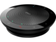 Колони Jabra SPEAK 510 MS