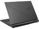 Лаптопи ASUS ROG Strix G18 G814JI-N5095W