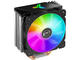 Охладители Jonsbo CR-1000 ARGB AMD/INTEL