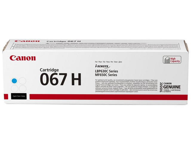 Консумативи Canon CRG-067H C