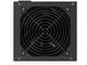 Захранвания за компютри Endorfy Supremo FM5 Gold 1000W