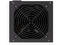Захранвания за компютри Endofry Supremo FM5 Gold 850W