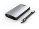 USB Хъб Satechi USB-C On-the-go Multiport Space Grey