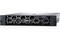 Сървъри Dell PowerEdge R7525