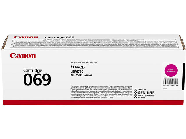 Консумативи Canon CRG-069 M