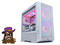G:RIGS G:RIGS Aethelthrig V3 White (AMD Zen4)