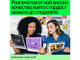 Консумативи HP 106A Black Original Laser Toner Cartridge
