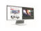 Монитори LG 29UM65-W