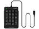 Клавиатури A4tech FK13P, черна