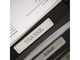 Хартия Brother DK-11204 Multi Purpose Labels