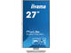 Монитори IIYAMA ProLite XUB2792HSU-W5