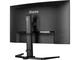 Монитори IIYAMA G-MASTER GCB3280QSU-B1