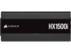Захранвания за компютри Corsair HXi Series HX1500i