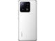 Смартфони Xiaomi 13 Pro 512GB, Ceramic White