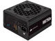 Захранвания за компютри Corsair RMe Series RM750e