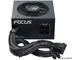 Захранвания за компютри Seasonic Focus GM-750