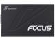 Захранвания за компютри Seasonic Focus PX 550
