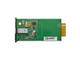 Безжични адаптери Eaton Gigabit Network Card
