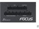 Захранвания за компютри Seasonic Focus PX 750