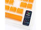 Капачки за клавиатури Ducky Yellow 31-Keycap Set Rubber Backlit Double-Shot US Layout 