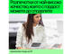 Консумативи HP 153X Black Original LaserJet Tank Toner Reload Kit