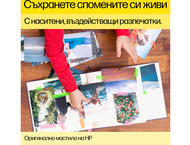 Консумативи HP 953 Magenta Original Ink Cartridge