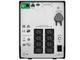 UPS APC Smart-UPS C 1500VA LCD 230V with SmartConnect