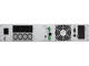 UPS Непрекъсваем ТЗИ, Eaton 9SX 2000i Rack2U