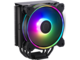 Охладители Cooler Master Hyper 212 HALO Black Edition