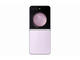 Смартфони Samsung Galaxy Z Flip5 512GB, Lavender