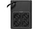 UPS Eaton 5E Gen2 1200 UPS USB DIN