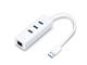 Безжични адаптери TP-Link UE330 USB 3.0 3-Port Hub & Gigabit Ethernet Разопакован продукт