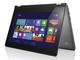 Лаптопи Lenovo Yoga 2 (сив)