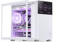 Кутии Jonsbo D41 Mesh Screen White